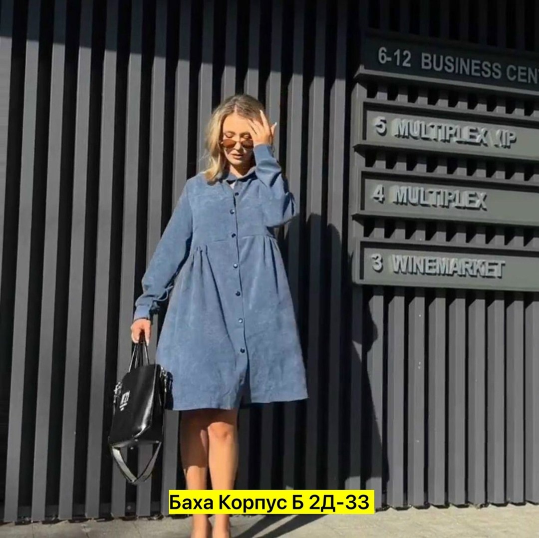 женское платье оверсайз,платье женской,оверсайз платье,платье рубашка женская,платье женское платье рубашка