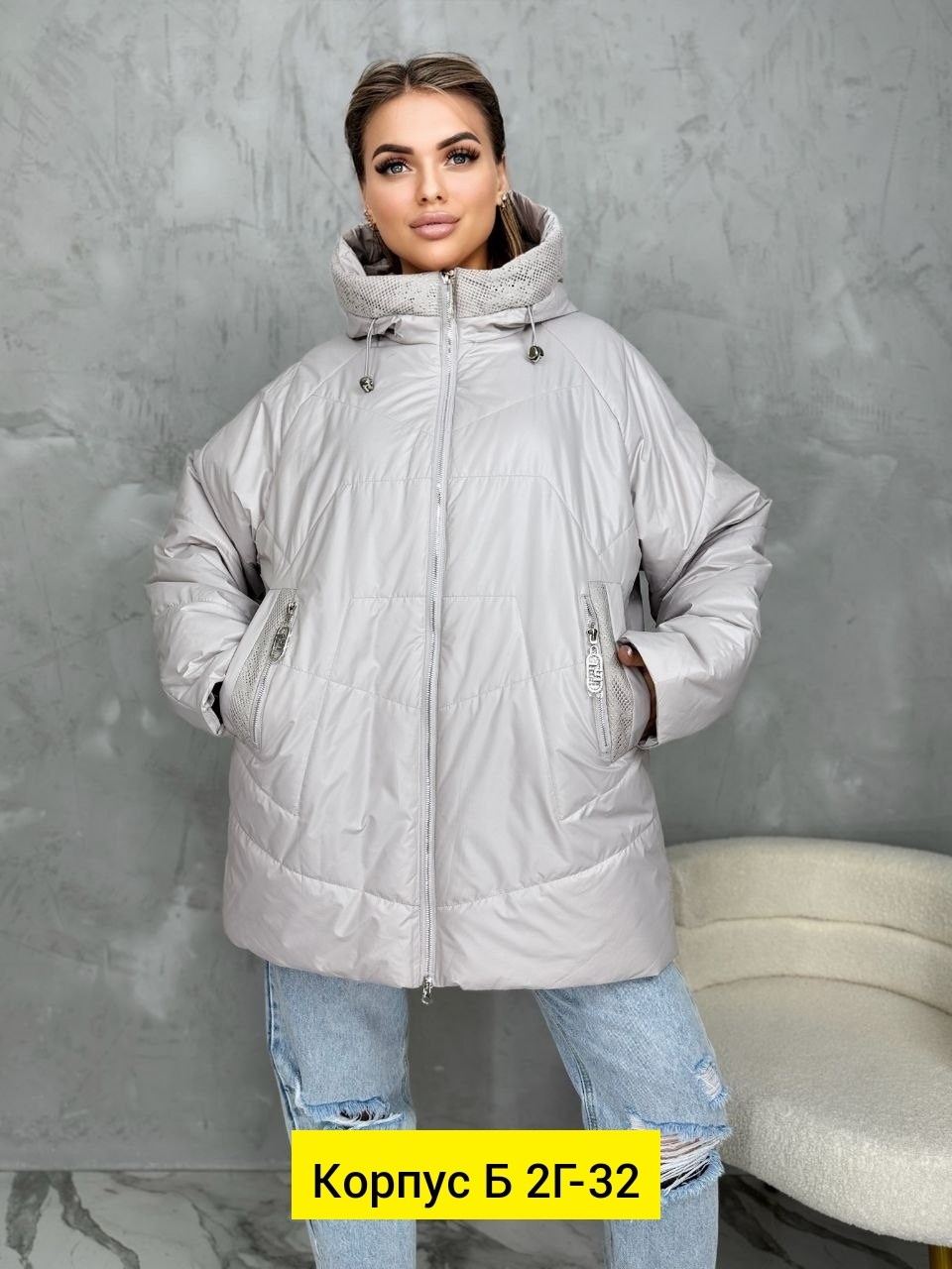 куртка женская, куртки женские,куртка демисезонная женская больших размеров,женская демисезонная куртка,куртки больших размеров для женщин