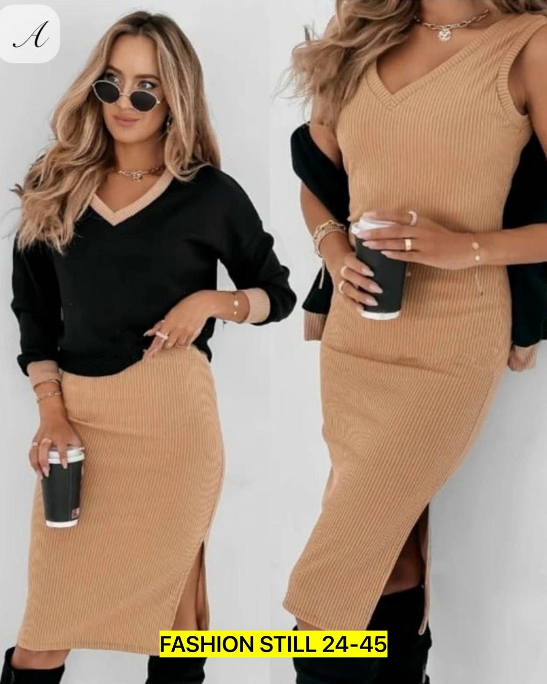 костюм двойка лапша,костюм двойка женская,кофта с юбкой,костюм кофта и юбка,костюм трикотажный с юбкой