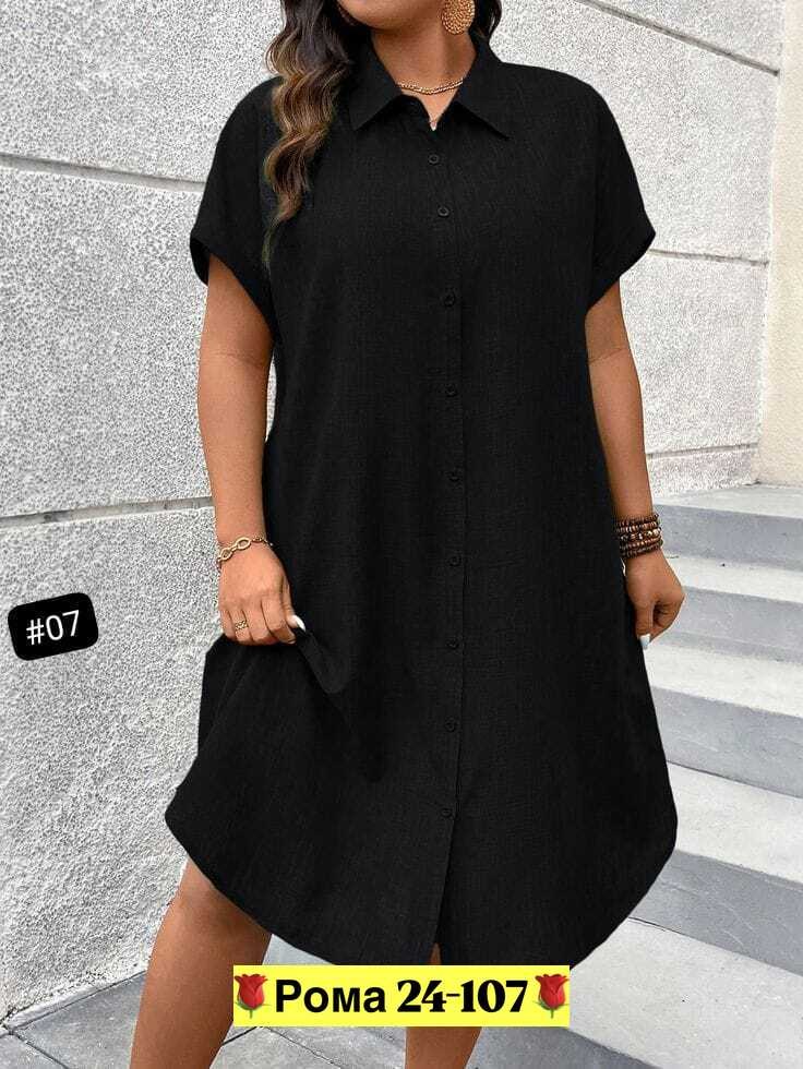 платье рубашка для полных,платье рубашка для полных женщин,женское платье рубашка,платье женской,платье рубашка с карманами