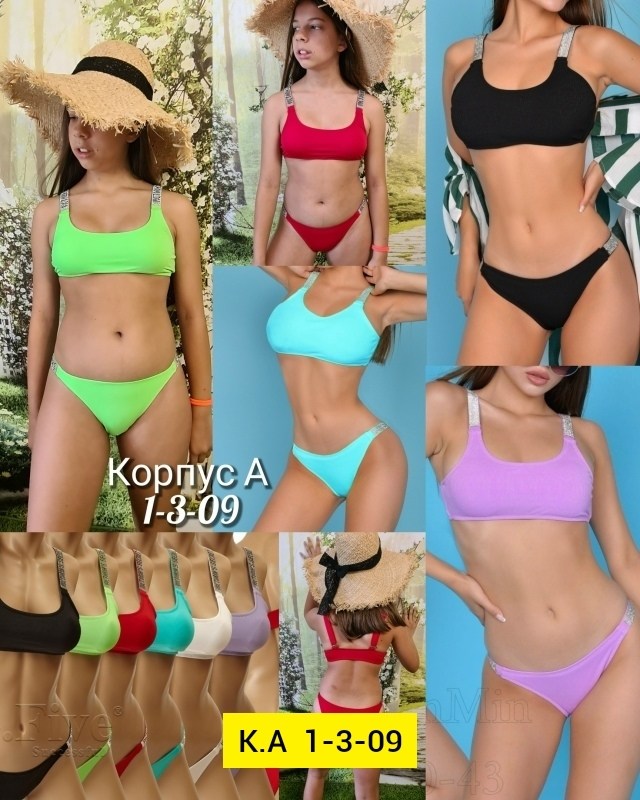 купальник женские,купальник женский раздельные,раздельные купальник,купальник,бикини купальные