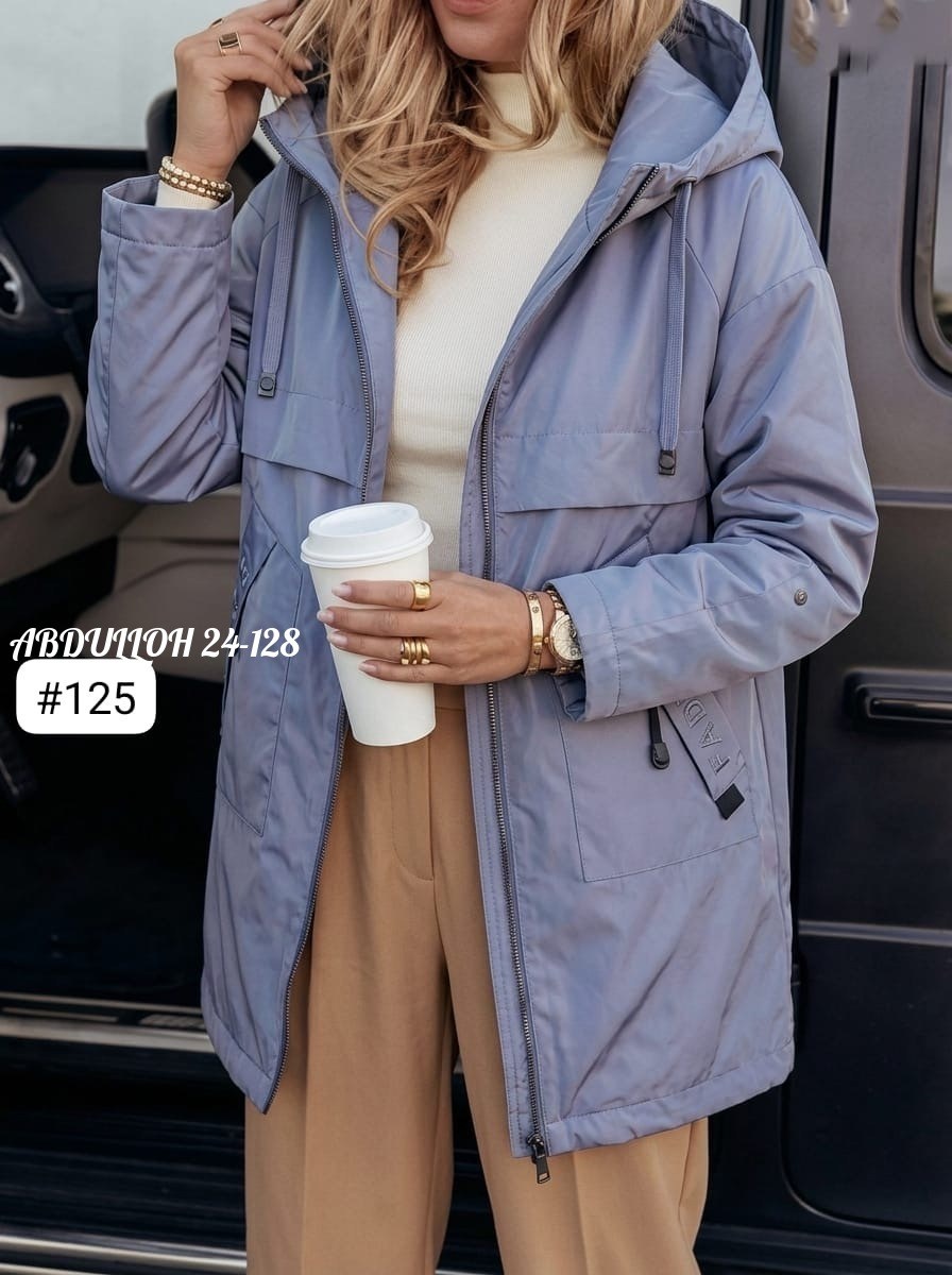 женская куртка,ветровка женская,женская куртка демисезонная,куртка,стильная куртка