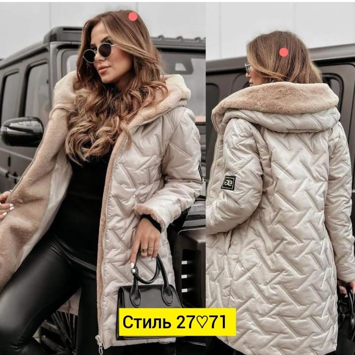 куртка женская,демисезонная куртка,женская демисезонная куртка,куртка,куртка зимняя женская