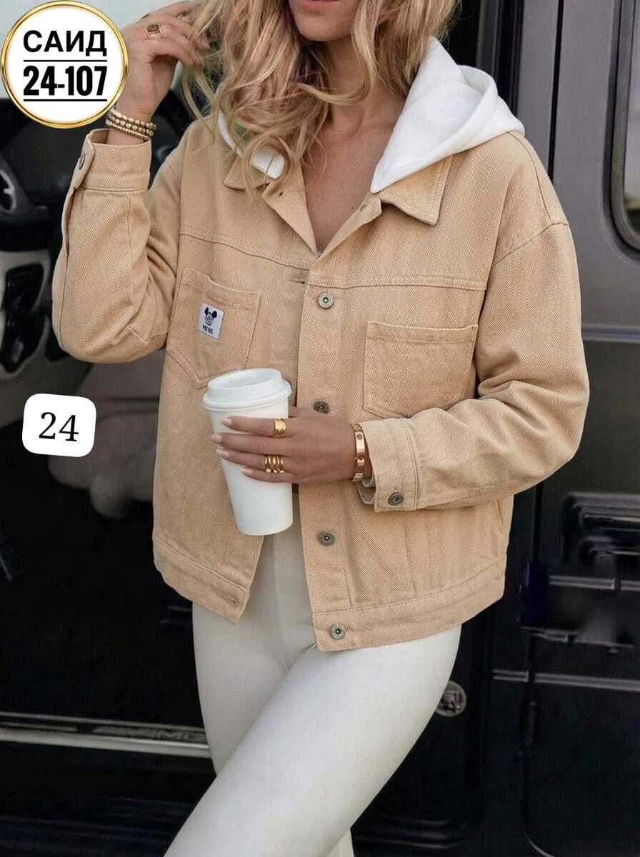 куртка джинсовка,женская джинсовая куртка,джинсовая куртка,женская куртка,легкая куртка