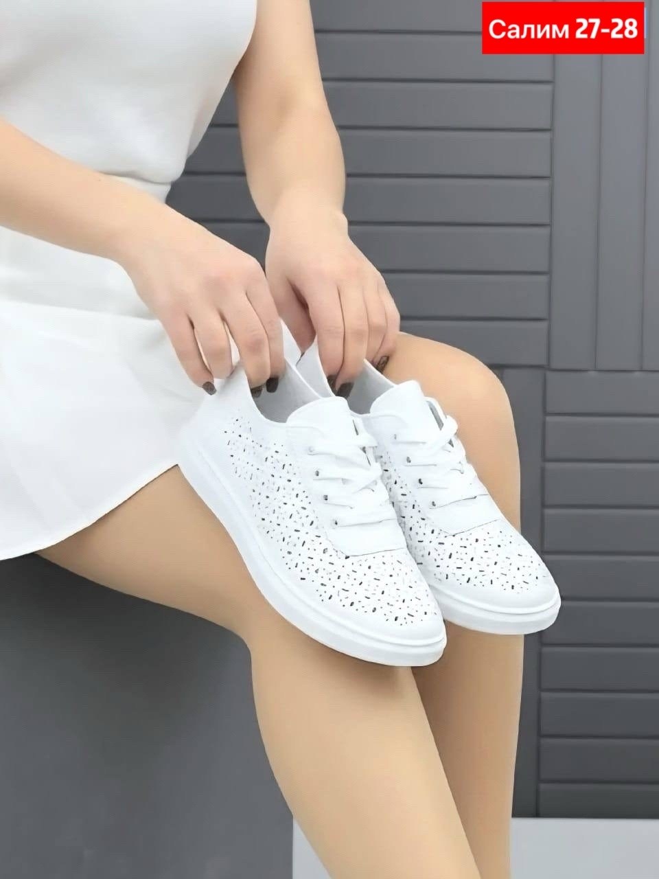 ,кеды женски,кроссовки женские с перфорацией,кеды с перфорацией,кеды летние с перфорацией