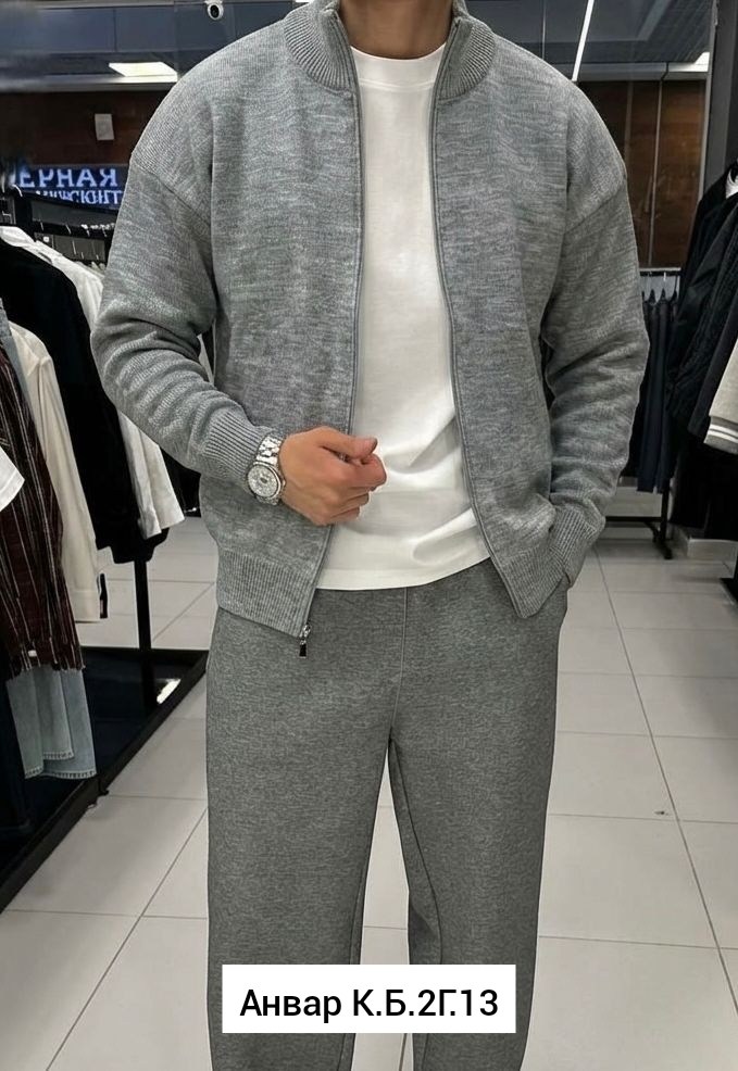 мужские кардиганы,мужская кофта,трикотажные брюки,мужской свитер,мужская мода