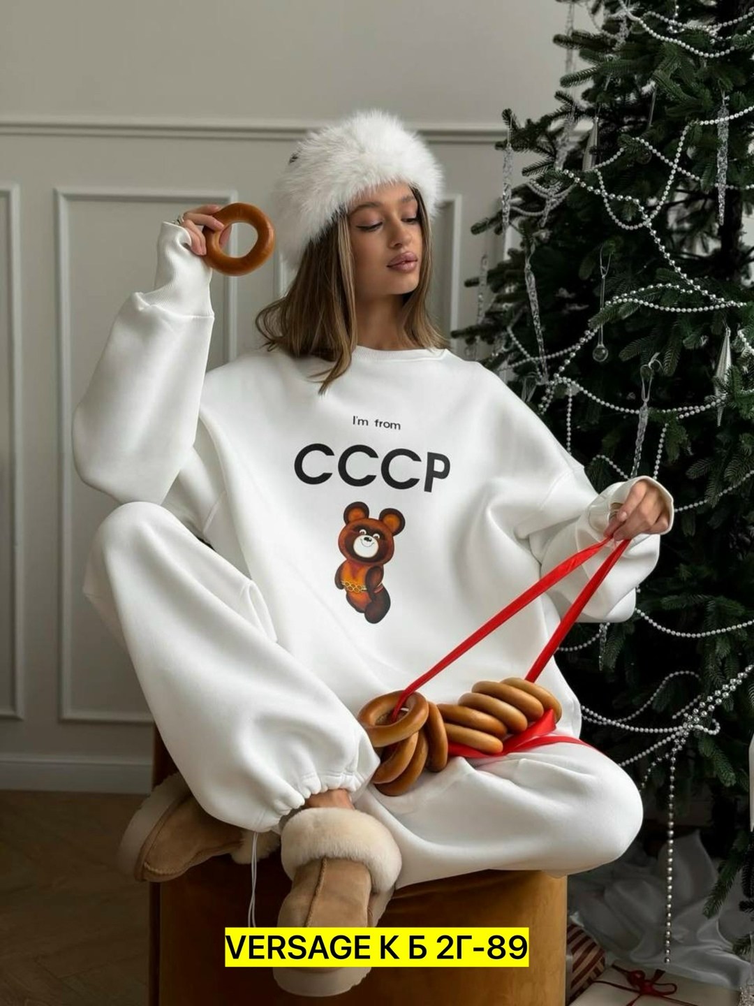 спортивные костюмы ссср,костюм ссср,ссср одежда,костюм белый женский,костюм домашний женский