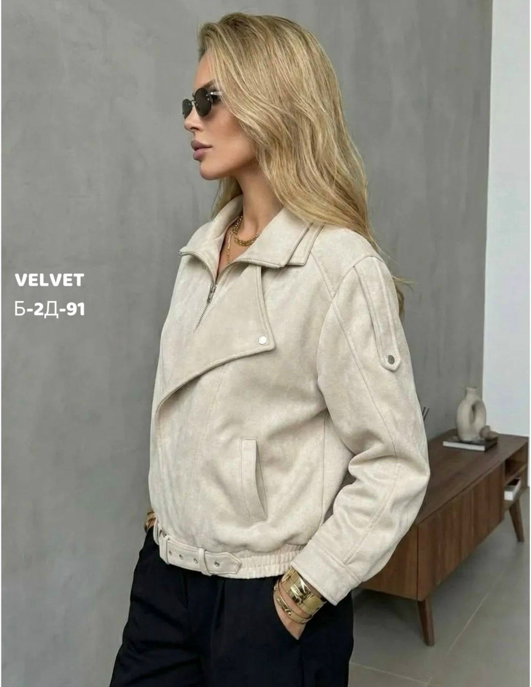 куртка женская,куртка,куртка кожаная женская,куртка женская бежевая,легкая куртка