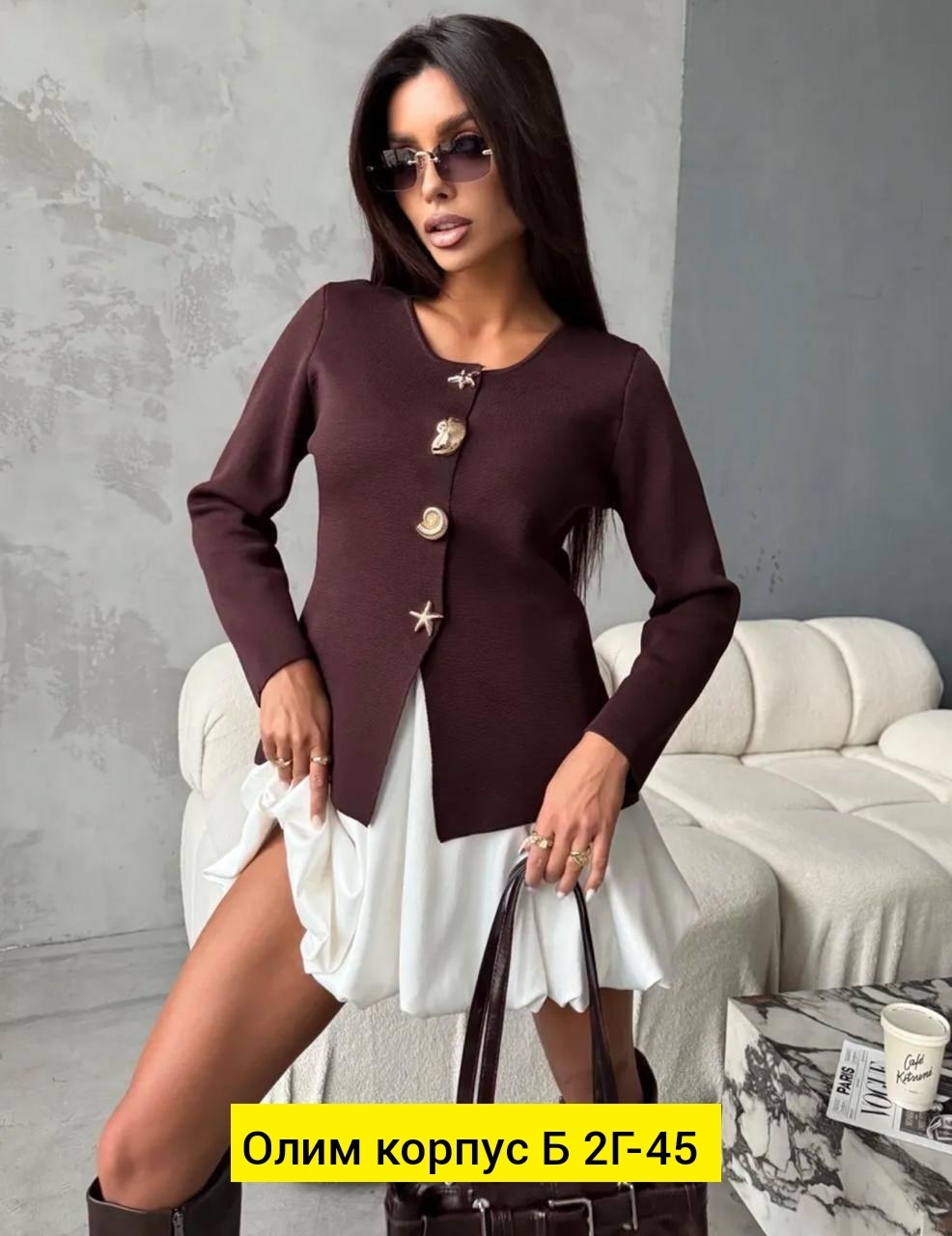 жакет женские,женская кофта,жакеты,кардиган женский,кардиган кофта