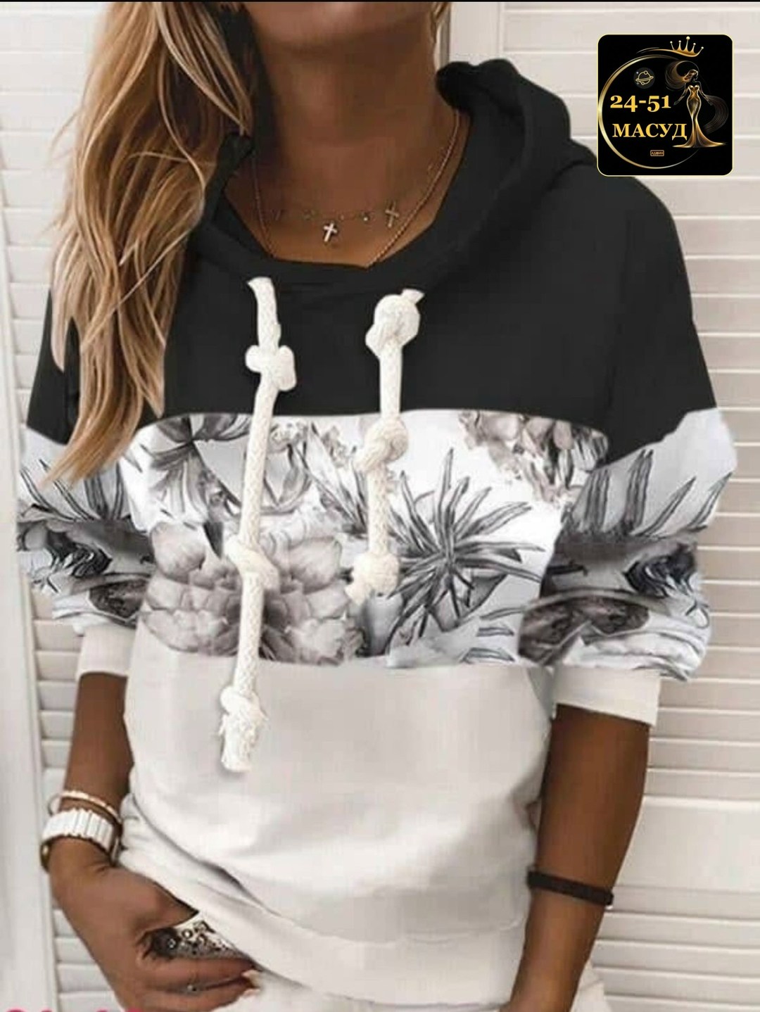 толстовки женские модные,толстовка женская,модная толстовка,кофта женская модная современная,кофта женская