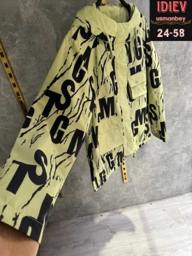 Верхняя одежда