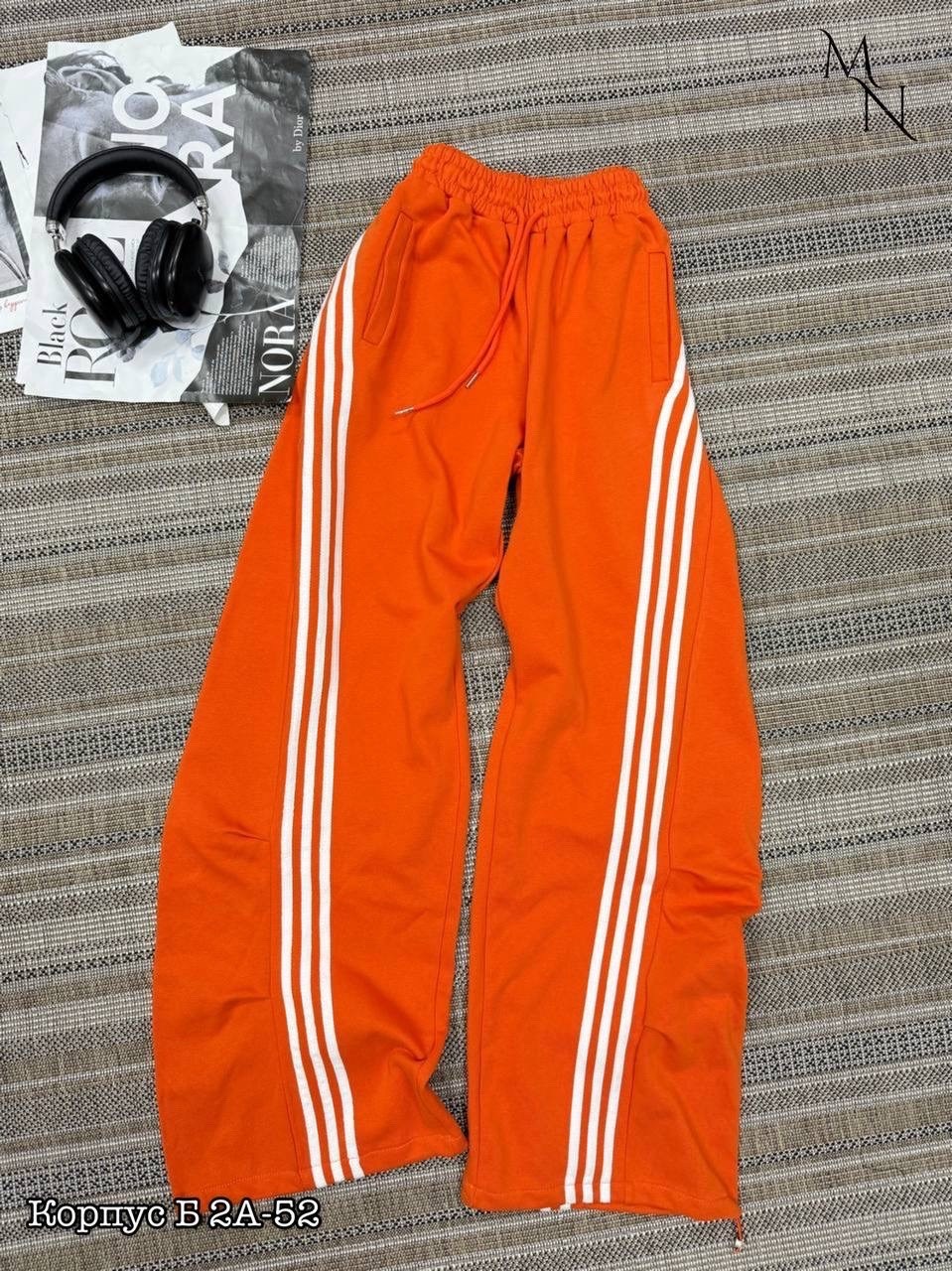 брюки карго с лампасами широкие y2k styfash,брюки спортивные,спортивные штаны широкие женские,брюки спортивные женские,спортивные штаны