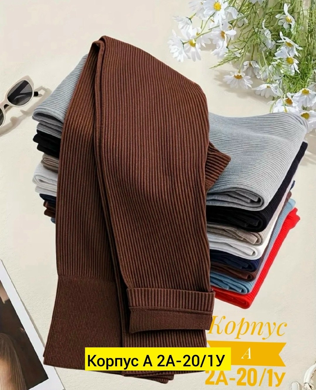 теплые леггинсы,женские леггинсы,лосины теплые женские,лосины женские,лосины женские леггинсы