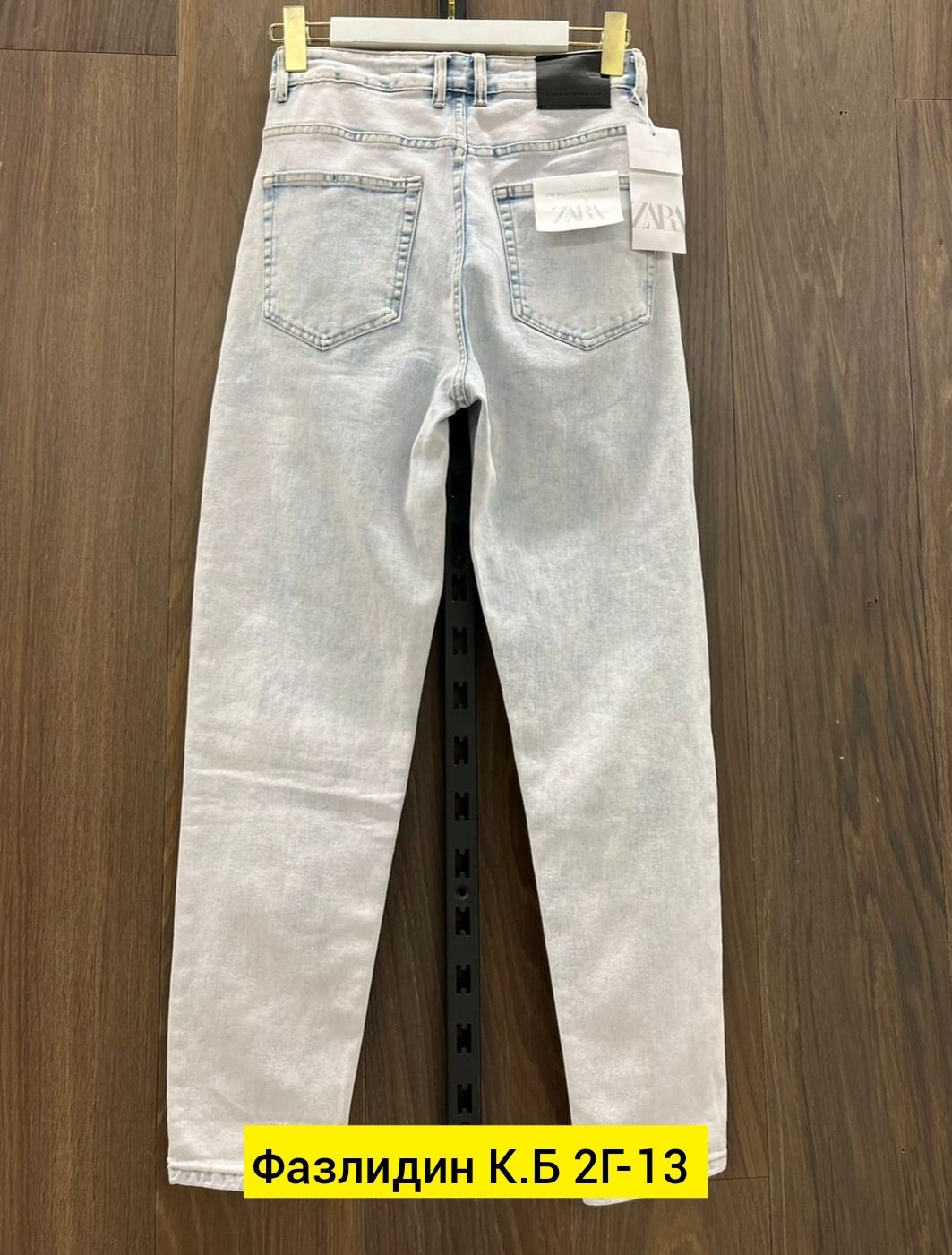 джинсы для мужчин,рубашка мужская вельвет рмм-01 - бежевый,мужские джинсы,рубашка мужская вельвет рмм-01,мужская мода