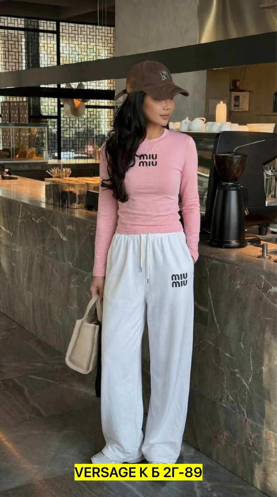 спортивные женские штаны,брюки спортивные,спортивные штаны палаццо,брюки женские белые,широкие брюки женские