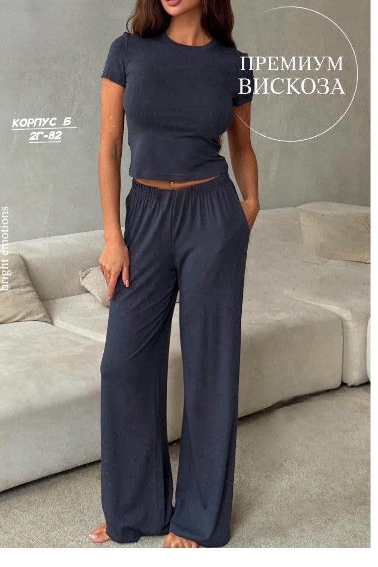 костюм женский,костюм стильный,костюм с брюками,костюмчик,костюм с кроп топом