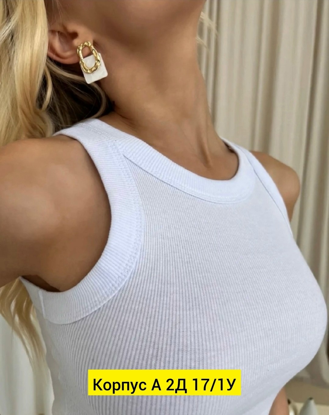 топ женский,майка топ женская,майка топы,майка женская,кроп топ женский