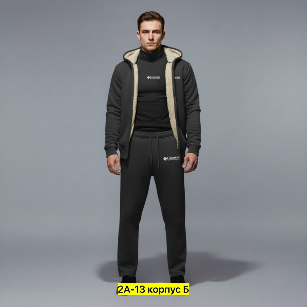 спортивный костюм мужской,спортивный костюм,костюм мужчины,мужской костюм