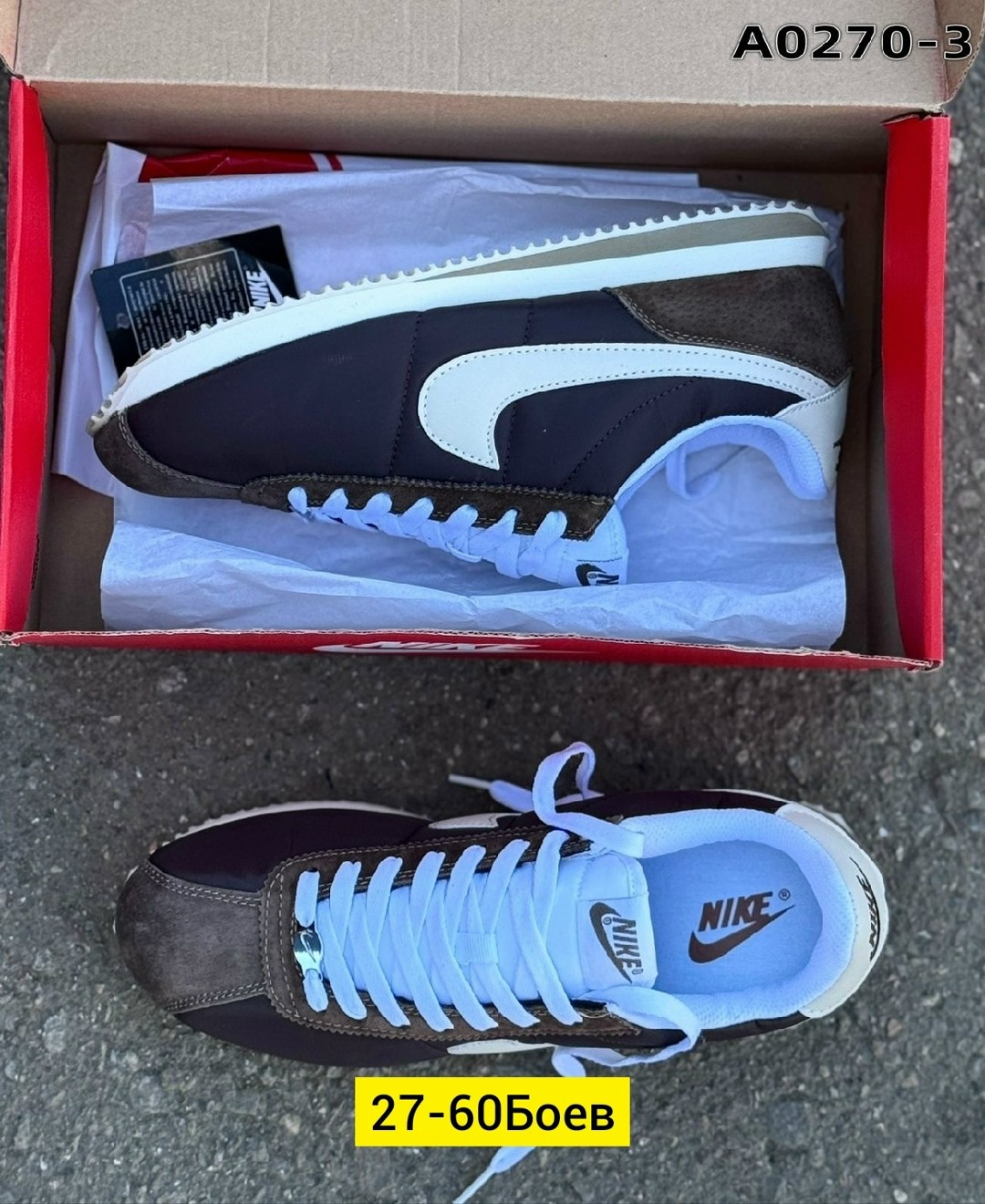 кроссовки cortez коричневые nike,кроссовки nike classic cortez leather,кроссовки мужские nike cortez,женские кроссовки nike cortez,кроссовки nike cortez