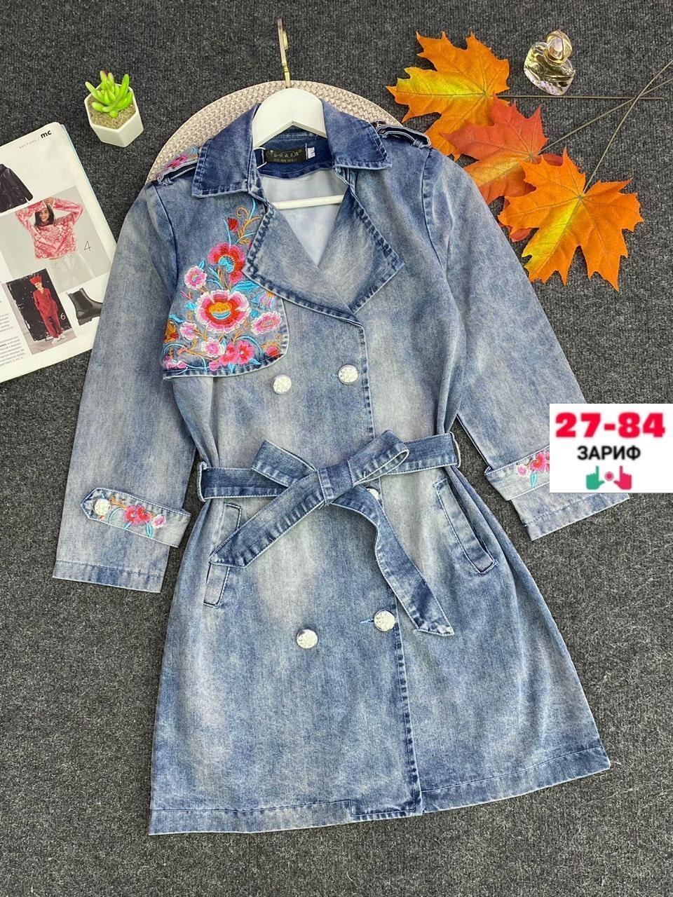 джинсовое платье,джинсовый кардиган женский,женское джинсовое платье,кардиган джинсовый,джинсовое пальто