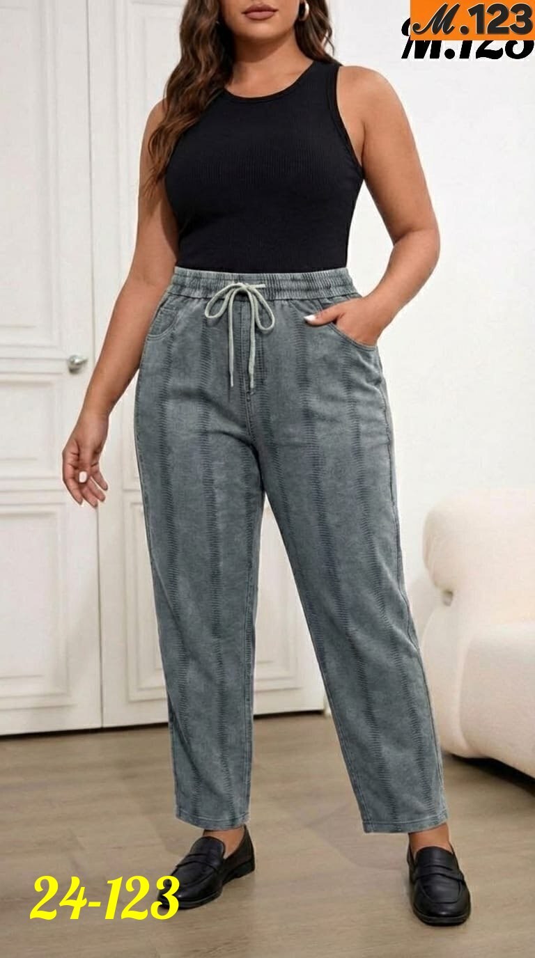 женские брюки,джинсы брюки,женские джинсы,джинсы штаны,брюки джинсы женские