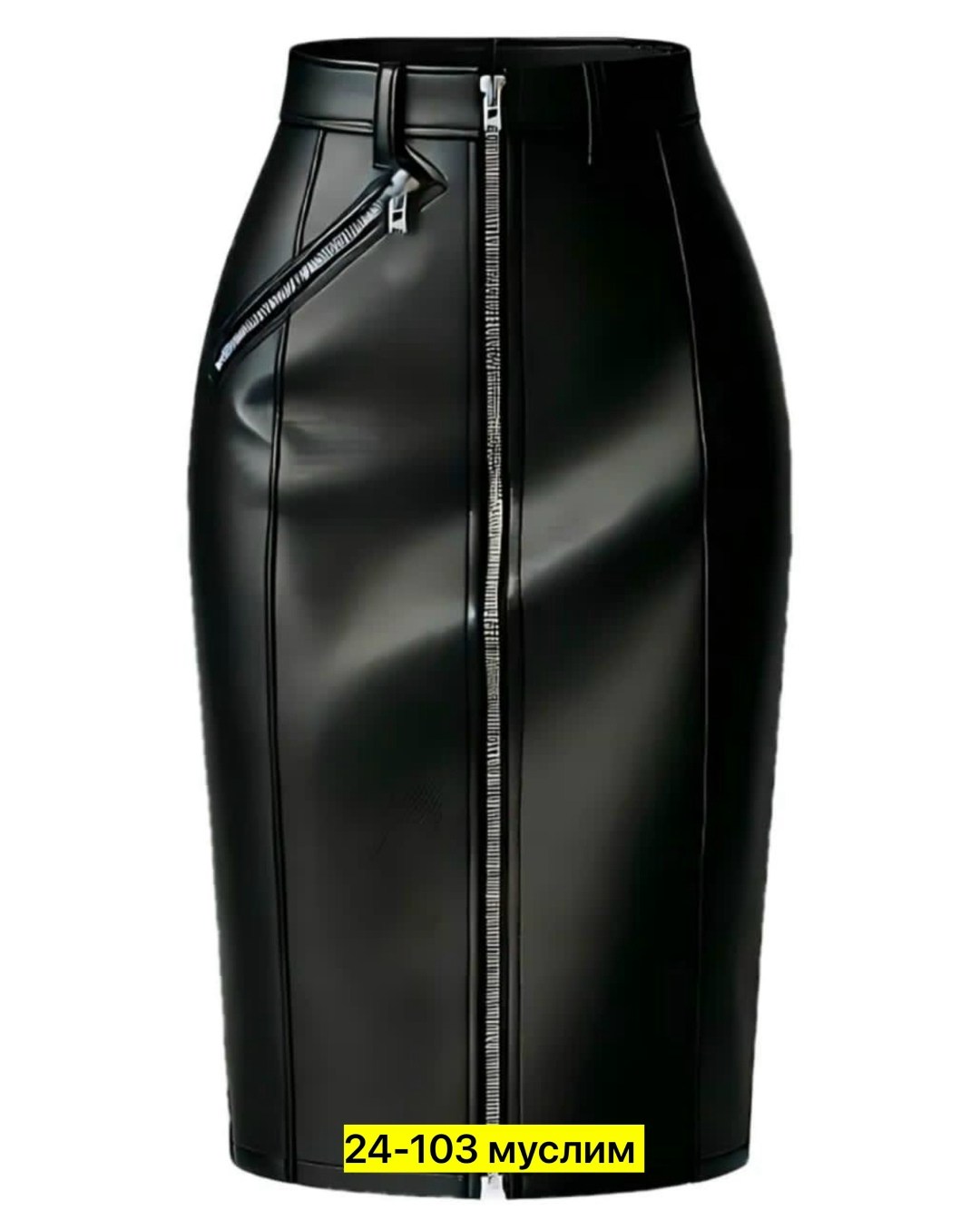 юбка из экокожи,юбка кожаная,кожаная юбка карандаш,юбка кожаная офисная,кожаная юбка с молнией спереди