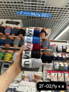 Нижнее белье