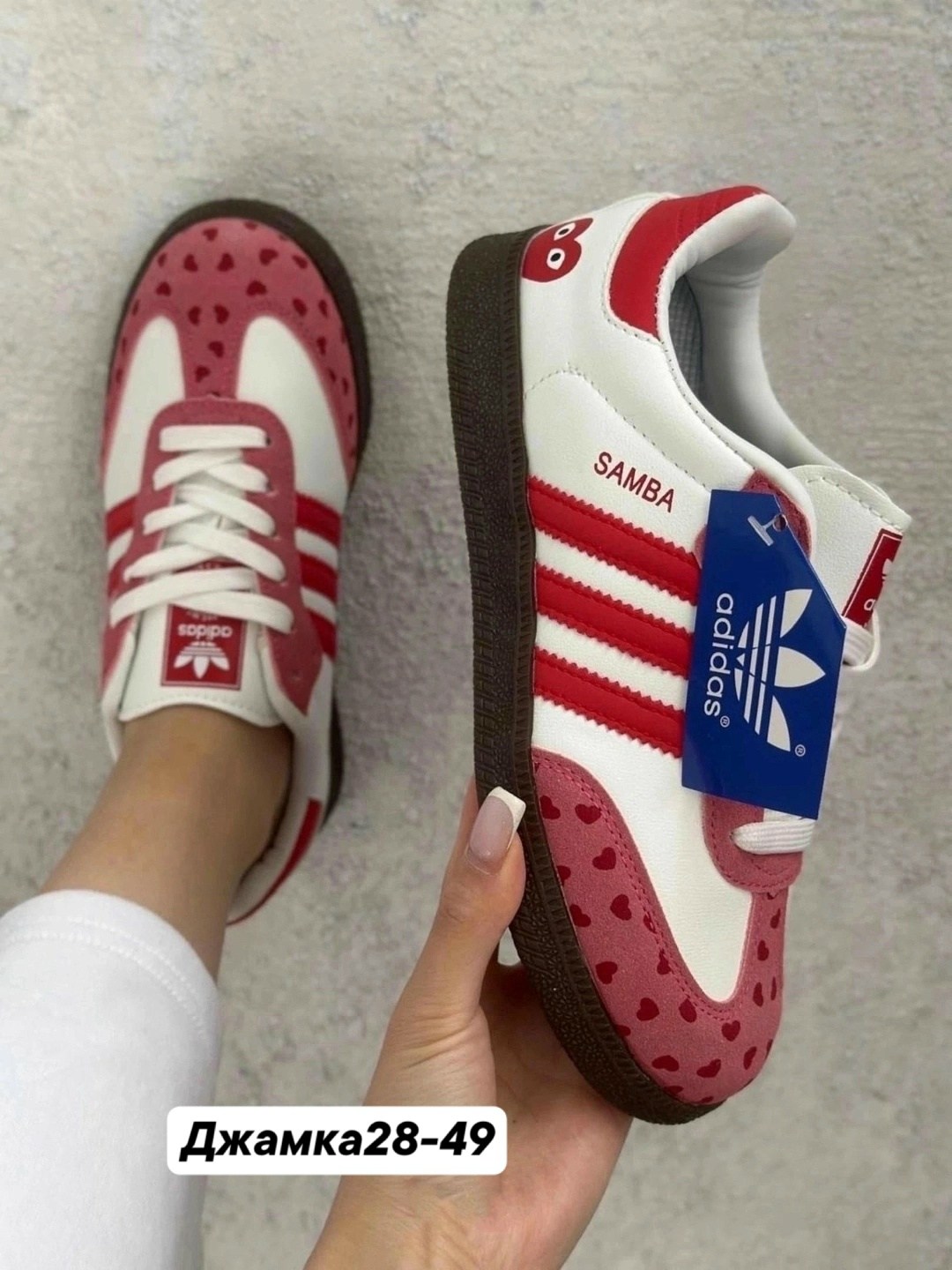 кроссовки женские adidas,кроссовки adidas,кроссовки женские летние adidas,кроссовки адидас с сердечками,кроссовки samba розовые сердечки adidas