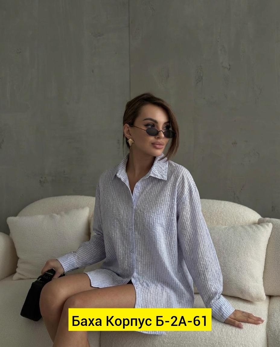 рубашка женская,рубашка,женские блузки и рубашки,рубашка стильная,модные блузы