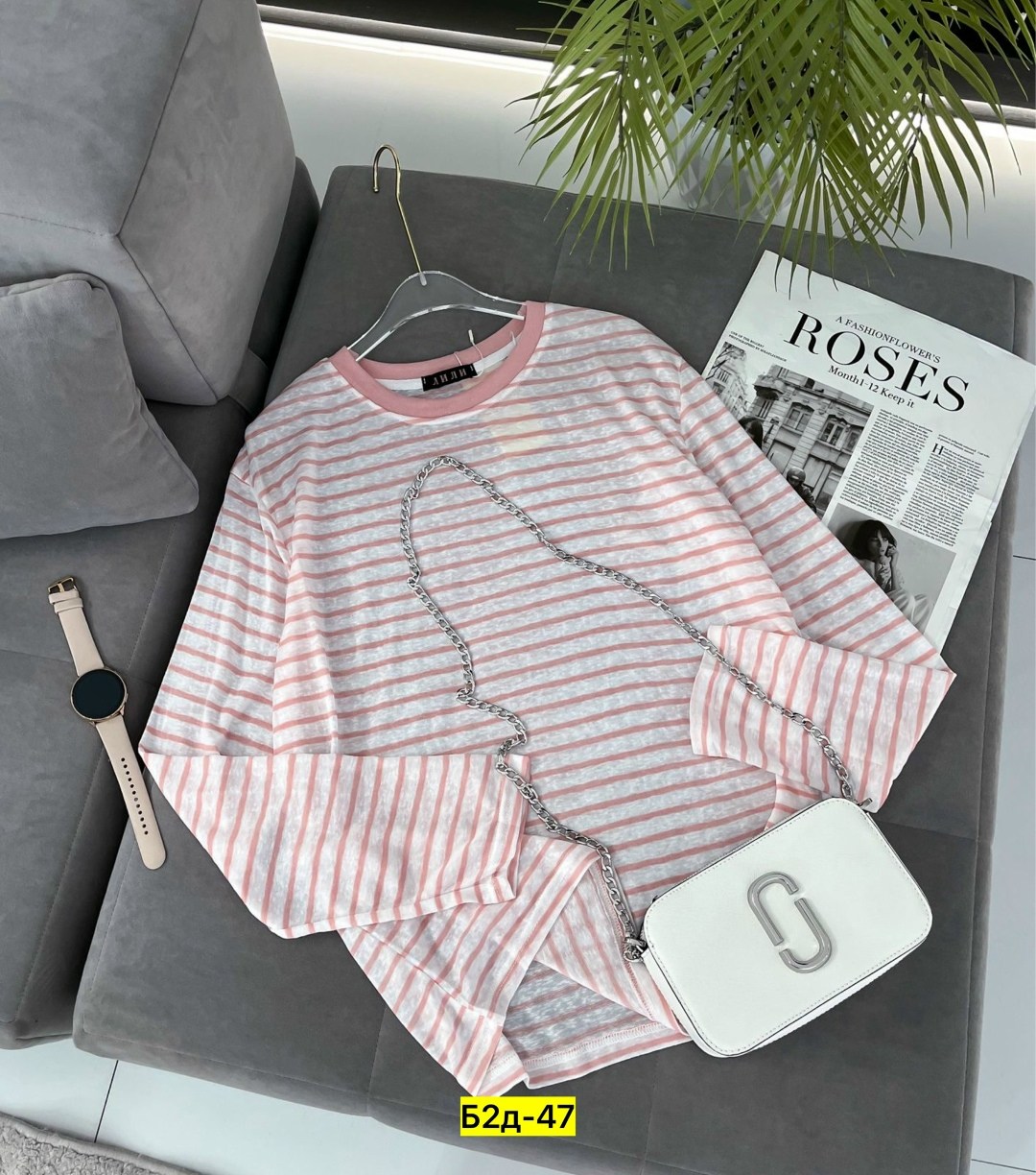 женская кофта,стильная кофта,кофты оверсайз,свитшот женская,джемпера женские