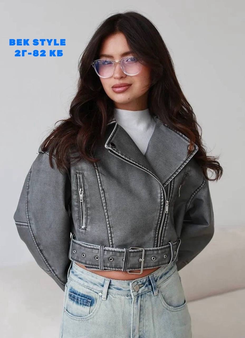 куртка косуха оверсайз,косуха винтажная кожаная куртка серая оверсайз mony,косуха серая винтажная куртка кожаная оверсайз,кожаная куртка косуха,куртка косуха оверсайз кожаная