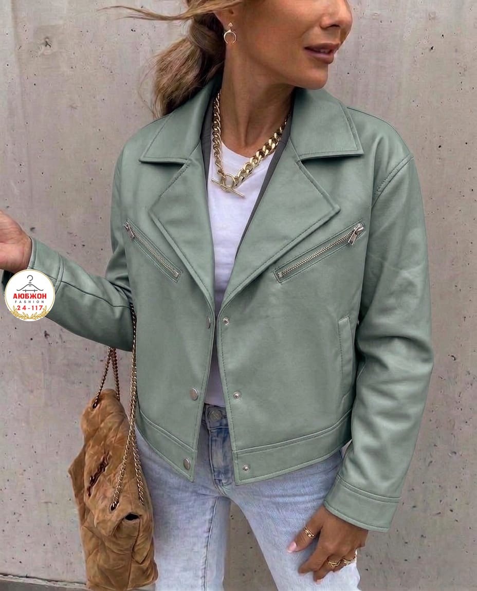 куртка косуха h&f b женская оверсайз арт: 28918766,куртка женская косуха кожаная,куртка косуха,куртка косуха кожаная,куртка косуха женская