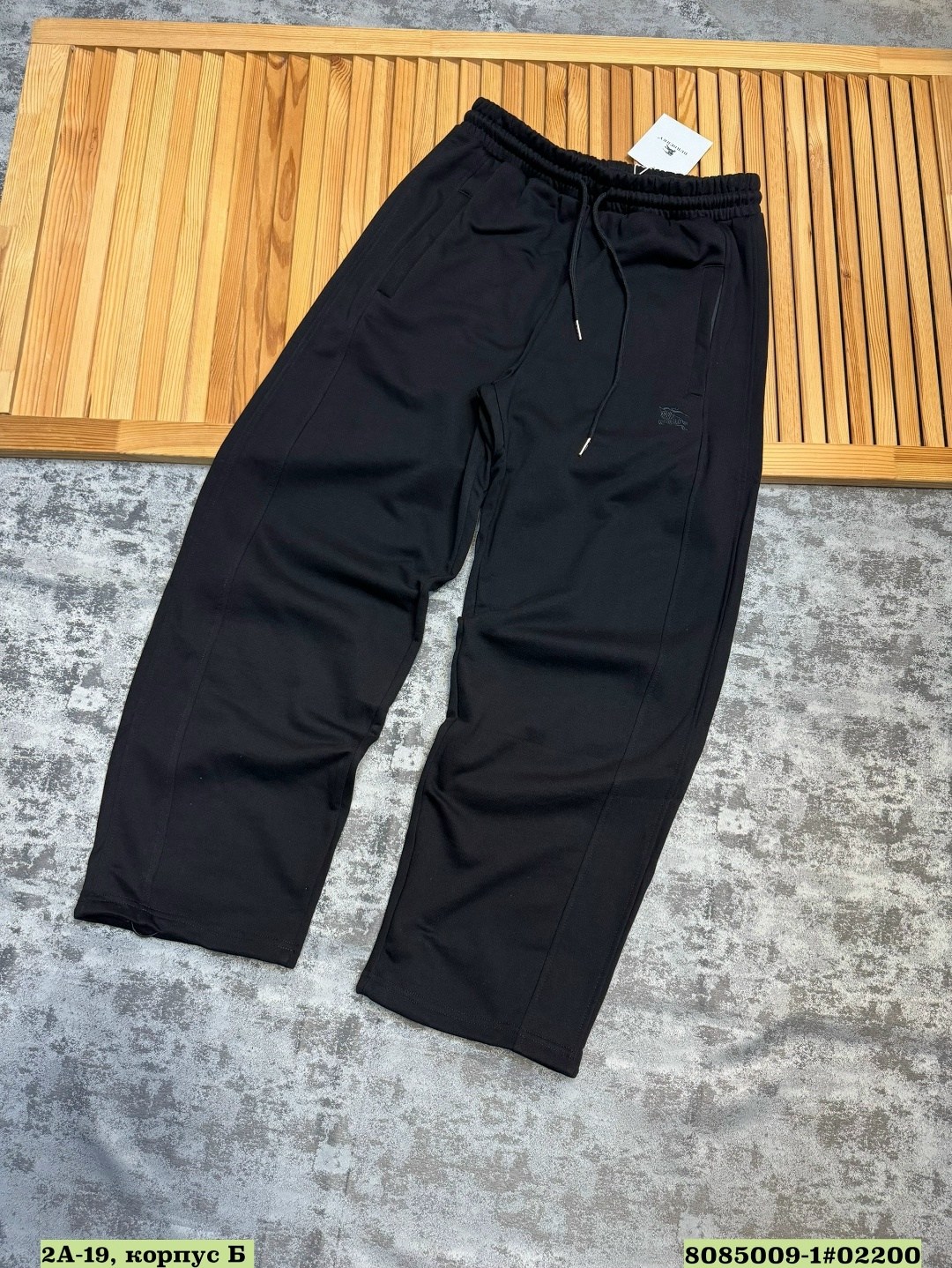 брюки мужские спортивные,спортивные брюки,спортивные штаны,спортивные трикотажные штаны мужские черные fila,брюки модные