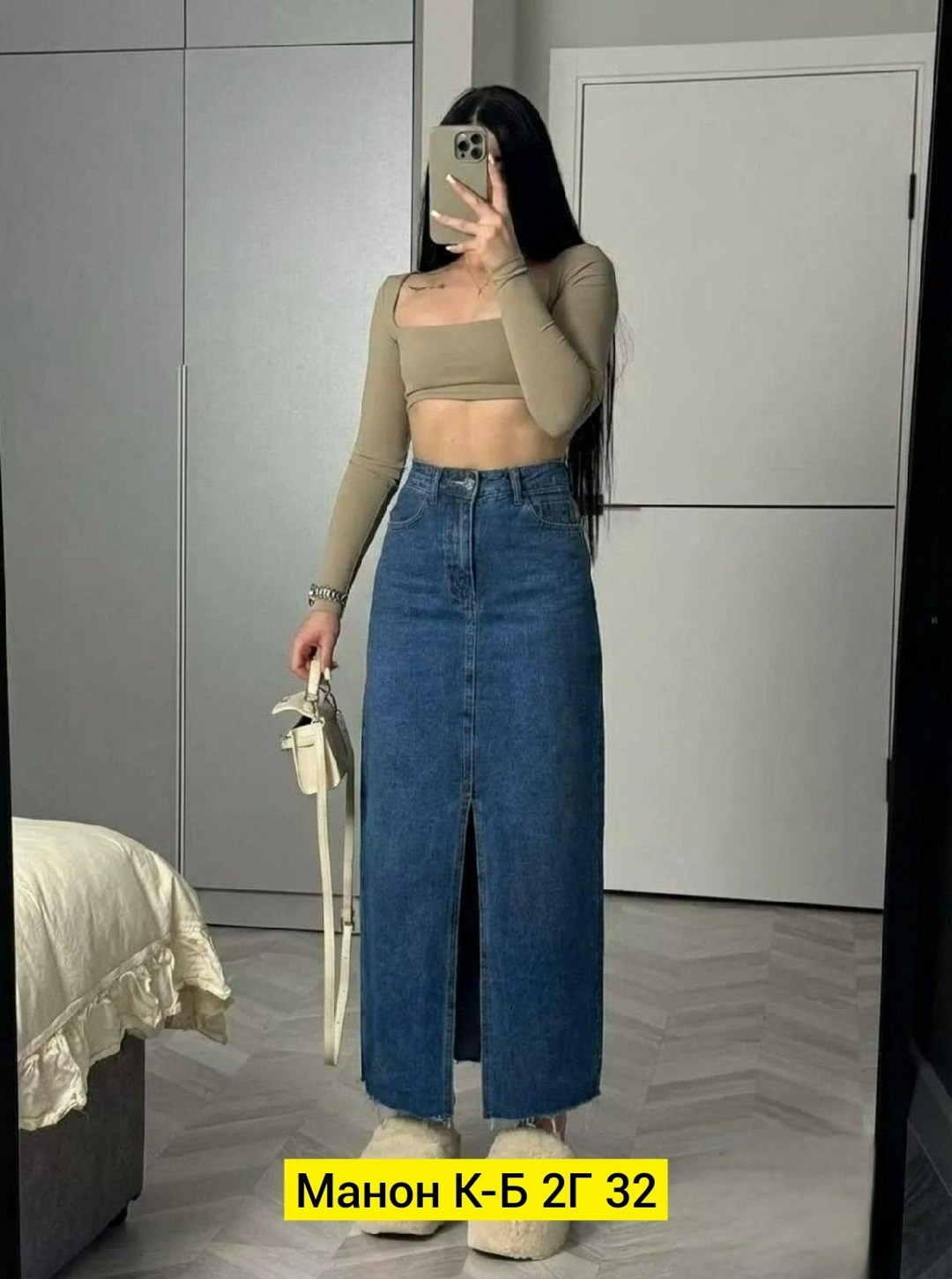 юбка джинсовая миди с разрезом,юбка джинсовая,длинная джинсовая юбка,джинсовая юбка с разрезом,юбка джинсовая длинная с разрезом спереди