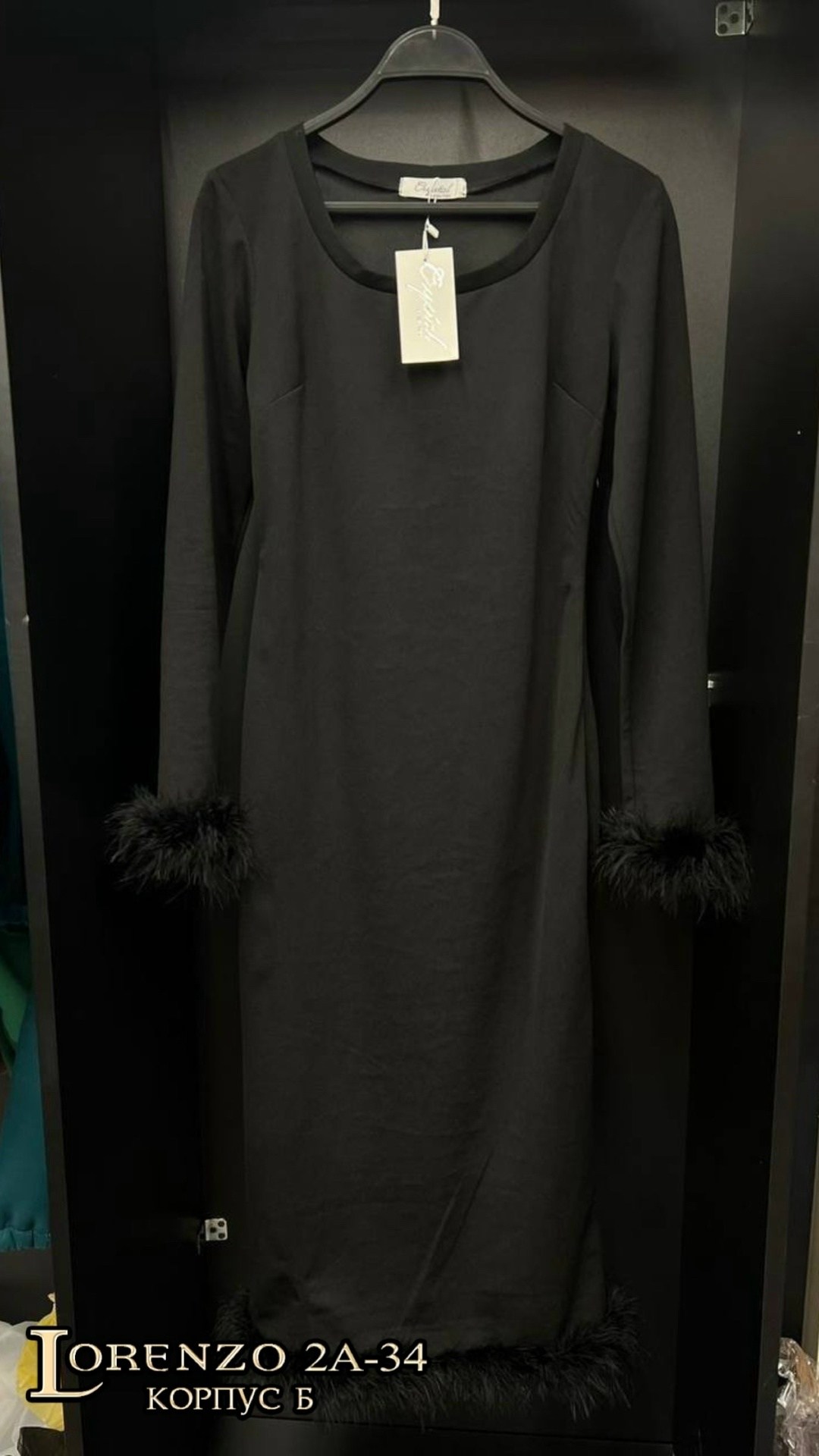 платье женское черное,женское вечернее платье,платье с перьями,платье идеальное,платье идеальная посадка фигуре