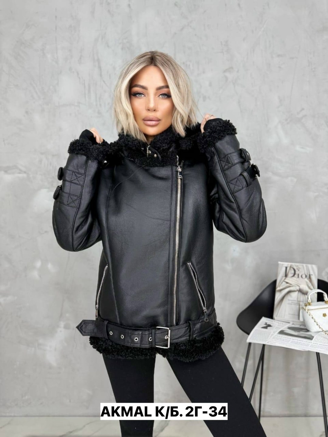 дубленка женская,дубленка авиатор,дубленка женская авиатор,дубленка,куртка дубленка