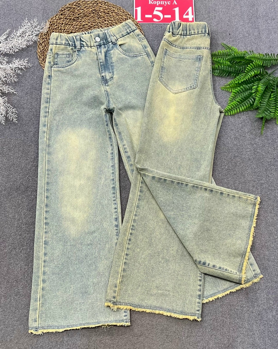 широкие джинсы,брюки джинсы,модные джинсы,джинсы для девочки,джинсы женские