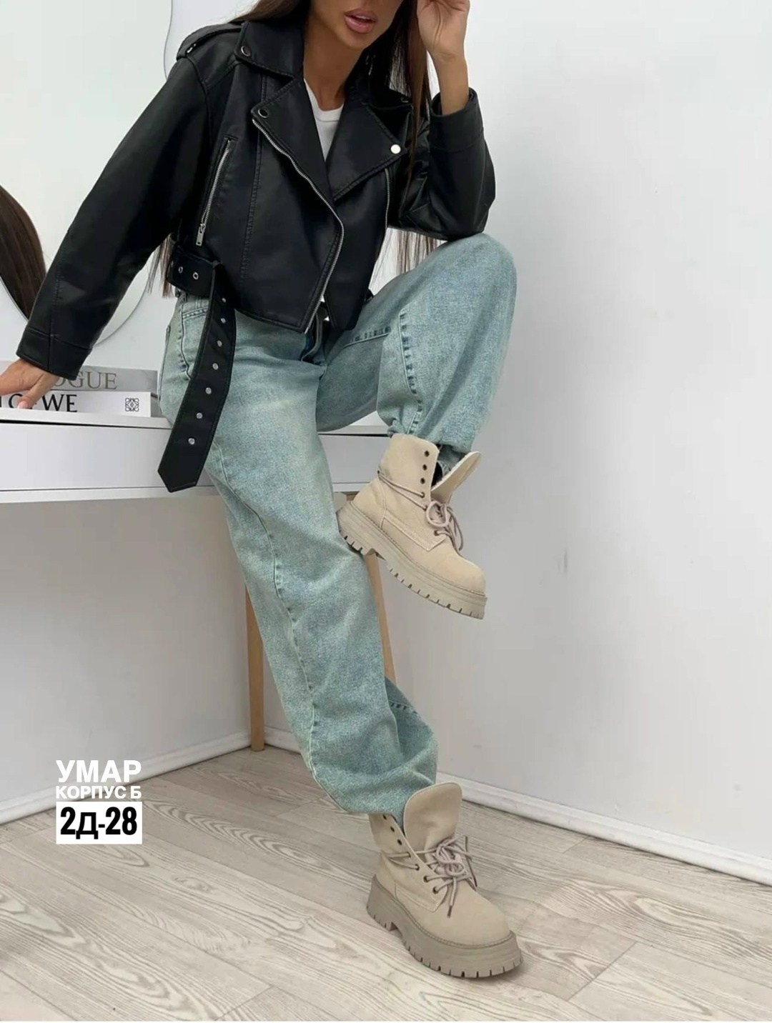 женские джинсы,брюки джинсы,джинсы широкие багги оверсайз трубы y2k baggy jeans ella woman,джинсы,джинсы женские широкие