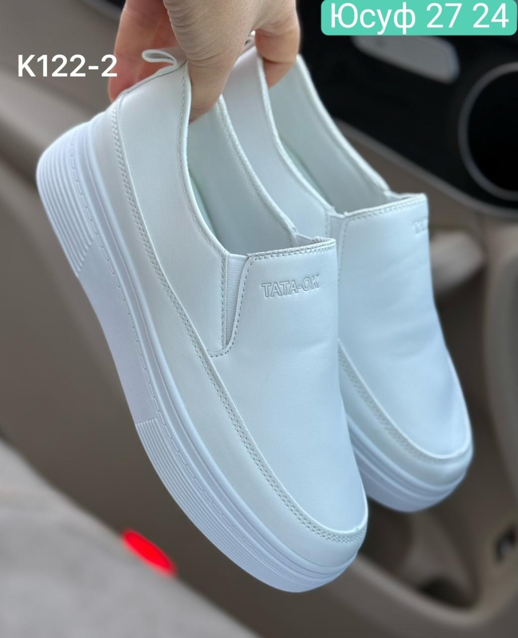 слипоны женские,слипоны белые,слипоны пазолини слипоны женские,слипоны,слипоны женские летние