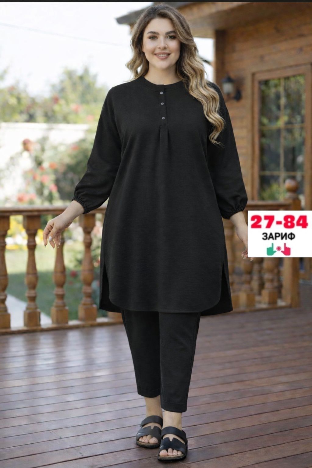 костюм женский,мусульманские костюмы,костюм домашний брючный,мусульманский брючный костюм с туникой,костюм классический