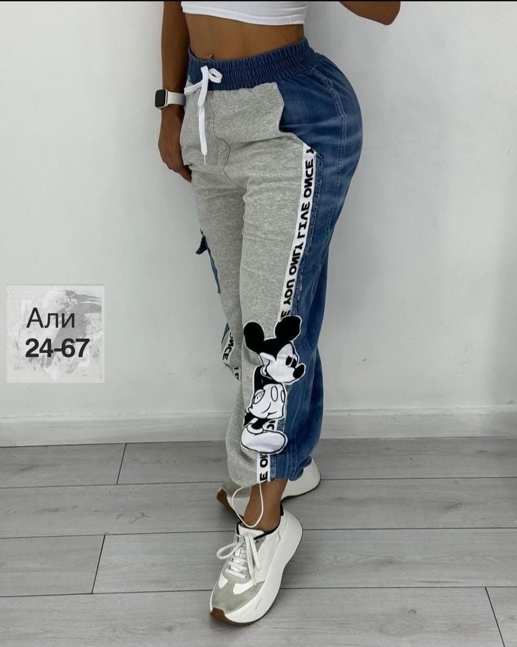 спортивные женские штаны,брюки спортивные женские джоггеры штаны baomiks,модные спортивные штаны,теплые джоггеры женские,джоггеры женские
