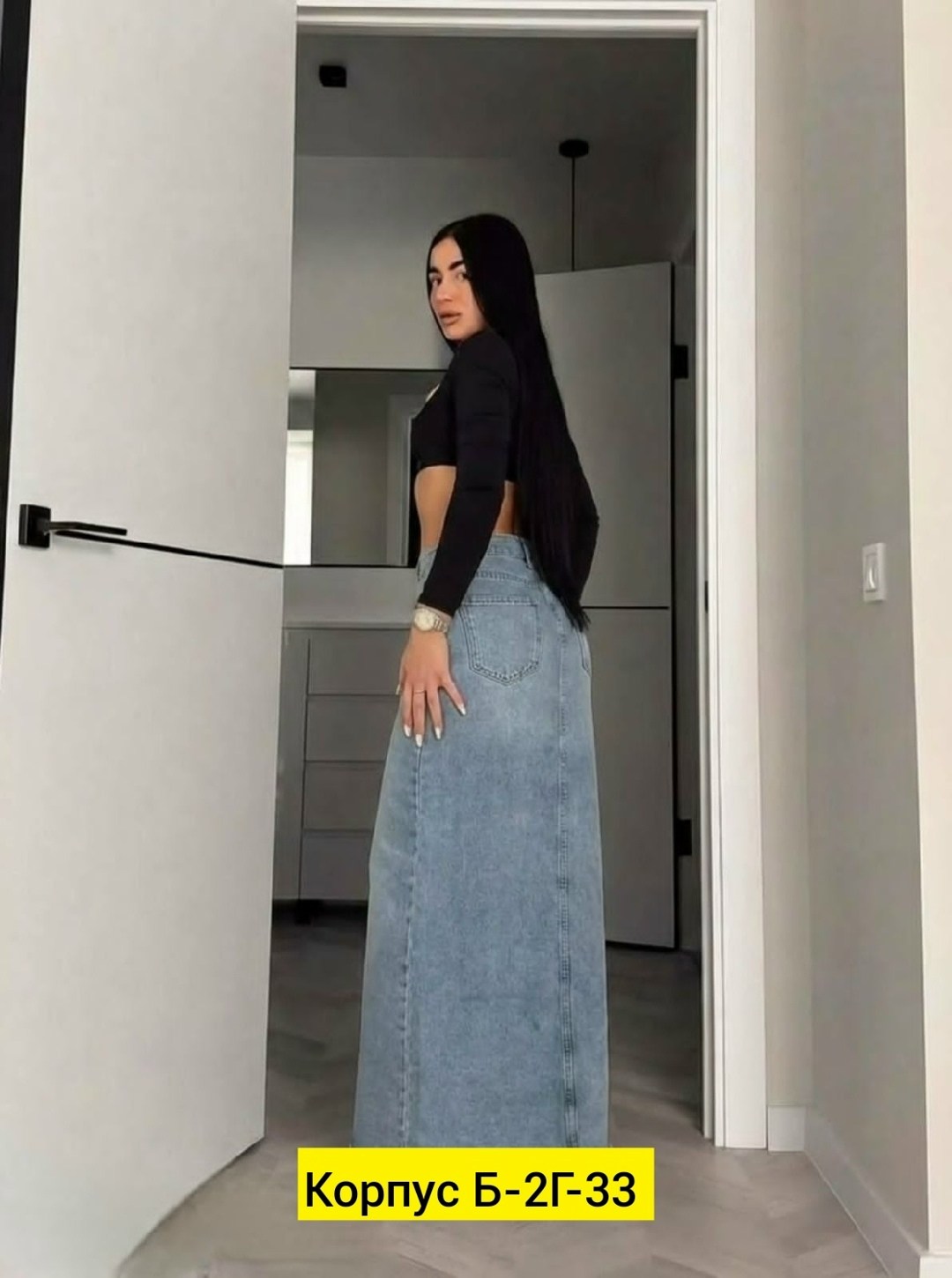 джинсовая юбка длинная,джинсовая юбка макси,джинсовая юбка,юбка джинсовая длинная с разрезом,юбка джинс