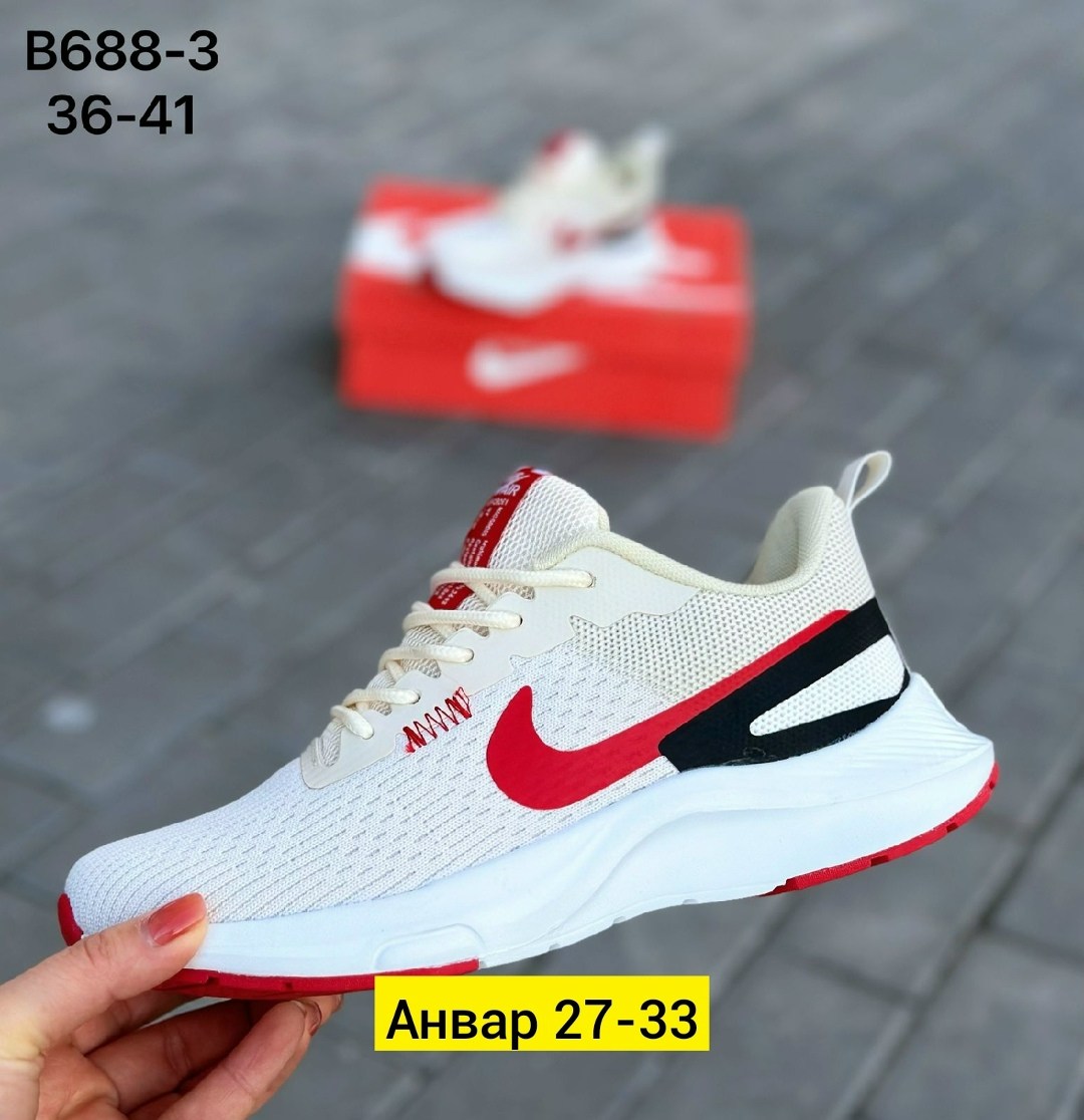 кроссовки мужские nike,кроссовки оптом,женские кроссовки,кроссовка, женская