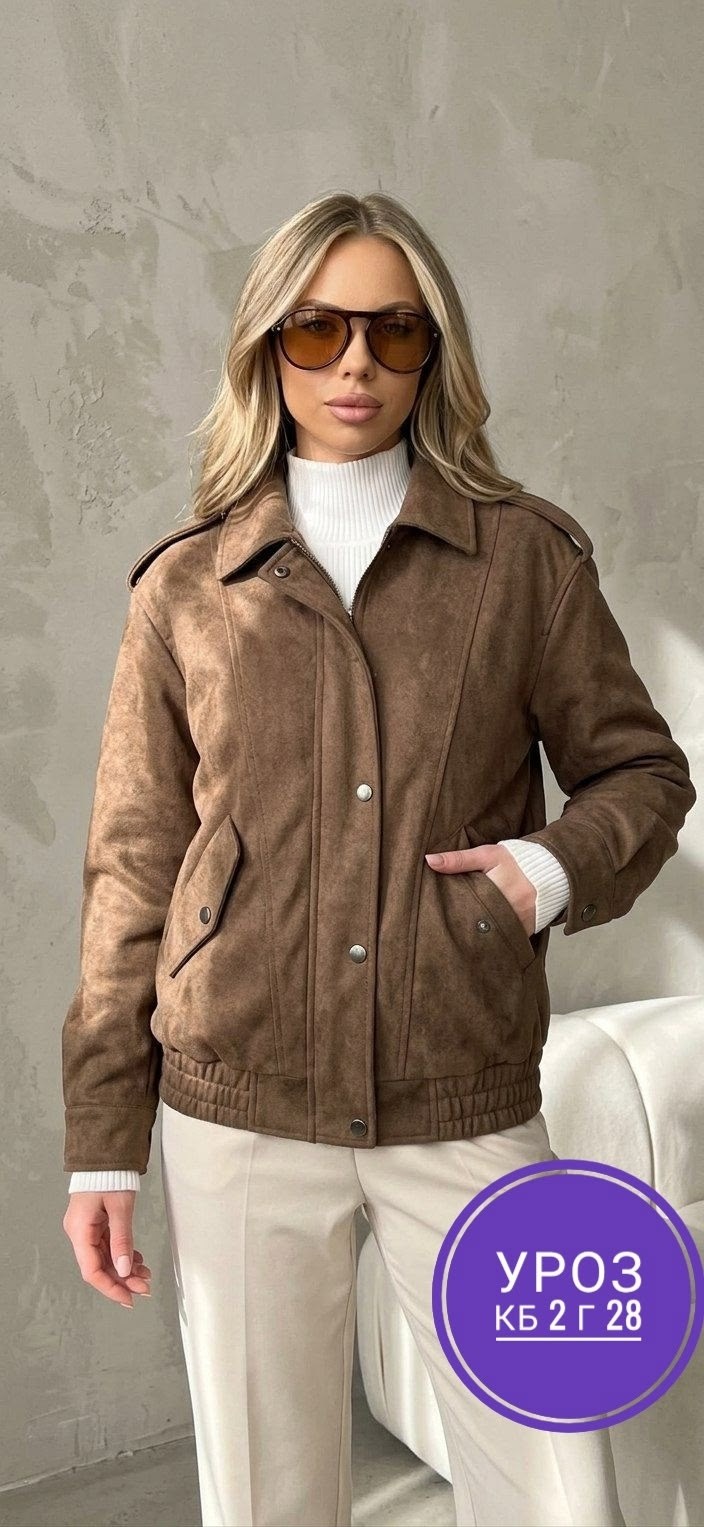 женская куртка,замшевый бомбер укороченный на осень vantaime 338766884,куртка бомбер,куртка,куртка замшевая