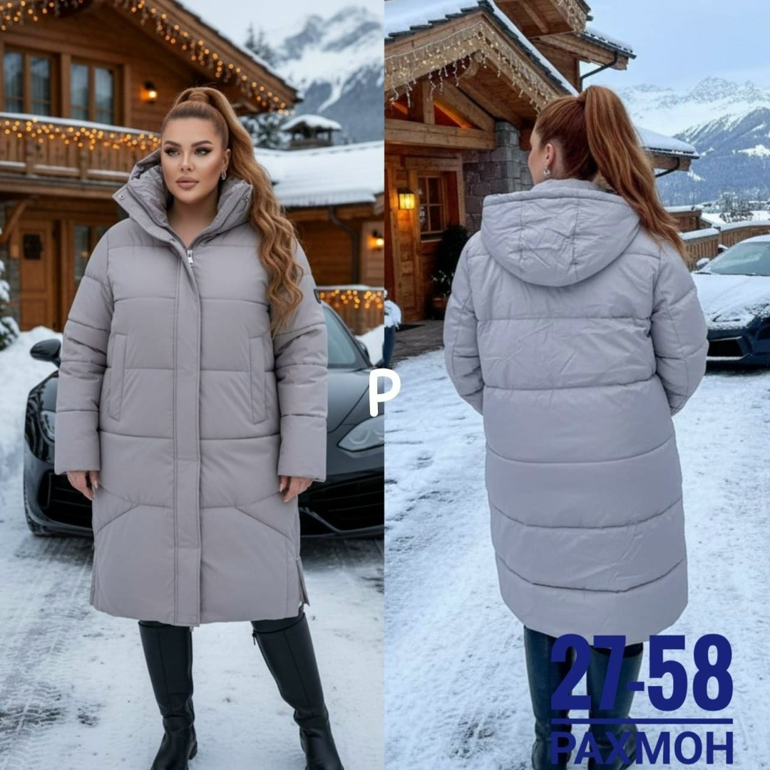 куртка женская зимняя,куртка женская бежевая,женская куртка,зимняя куртка,удлиненная куртка