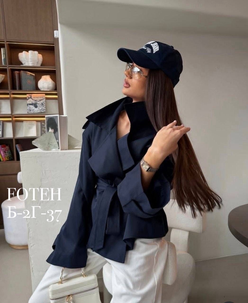 женский тренч,тренч плащ,пальто тренч,короткий тренч,тренч