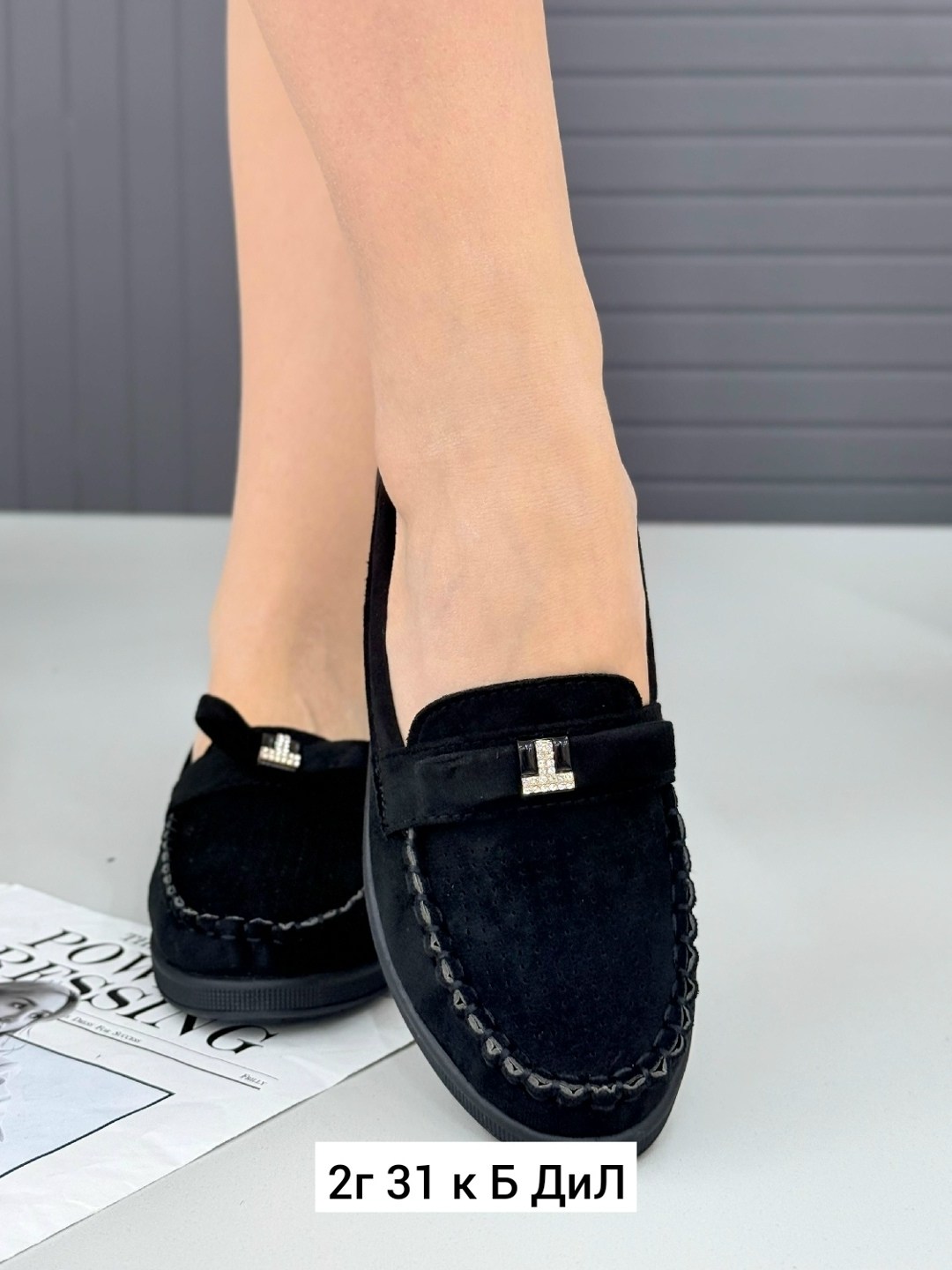 ,мокасины женские,туфли мокасины,лоферы замш,лоферы женские