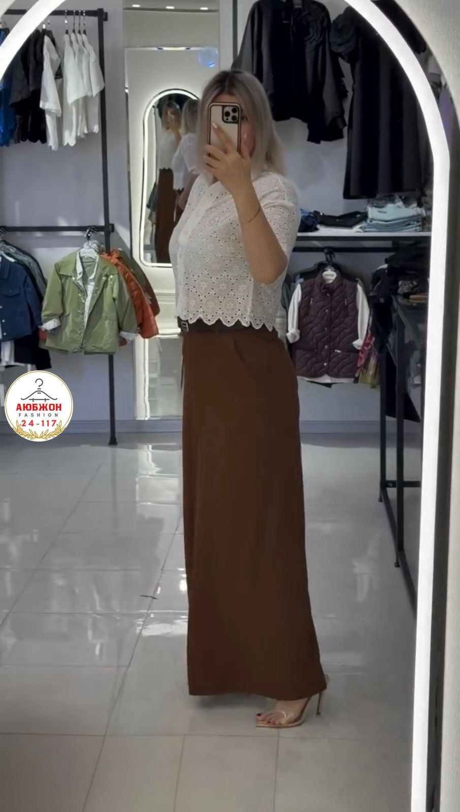 женские юбка брюки,юбка брюки,широкие брюки женские,блузка женская,блуза