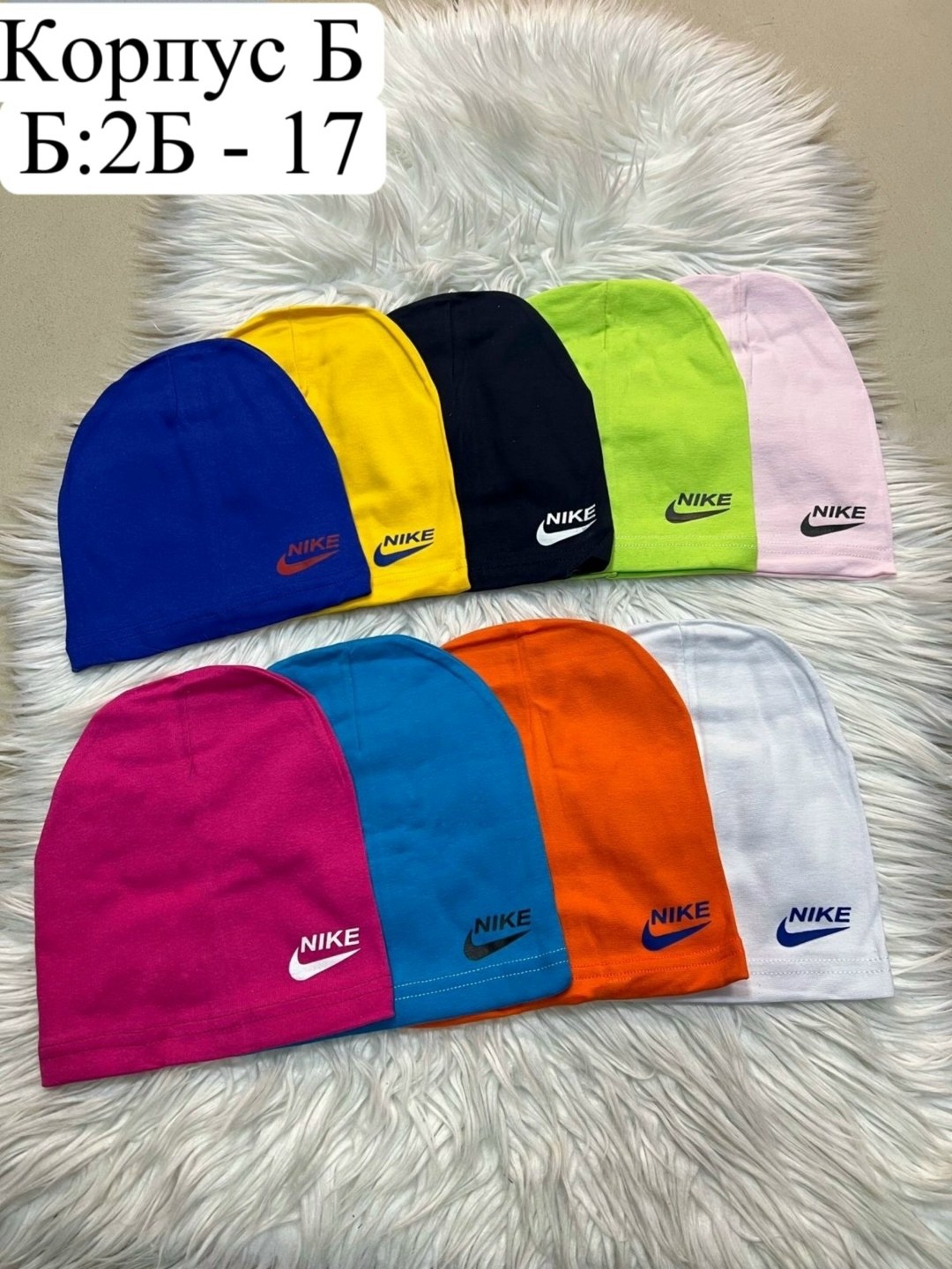 шапочка детская,трикотажная шапочка,шапочка,детская шапка,комплект шапки