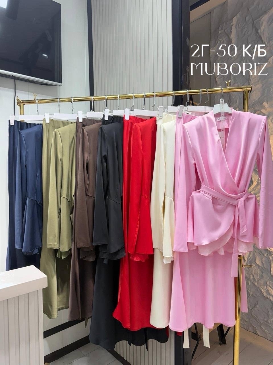 шелковый костюм двойка с юбкой макси by rumi,костюм с юбкой,шелковый костюм с юбкой,,костюм